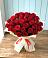 Букет 29 Красных роз в Донская Сочи