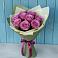 Букет Розы Фёрст Леди в Донская Сочи