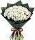 Букет цветов из: Хризантемы в Донская Сочи