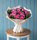 Букет цветов из: Розы в Донская Сочи