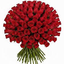 Букет Красные розы Чери Лав в Донская Сочи
